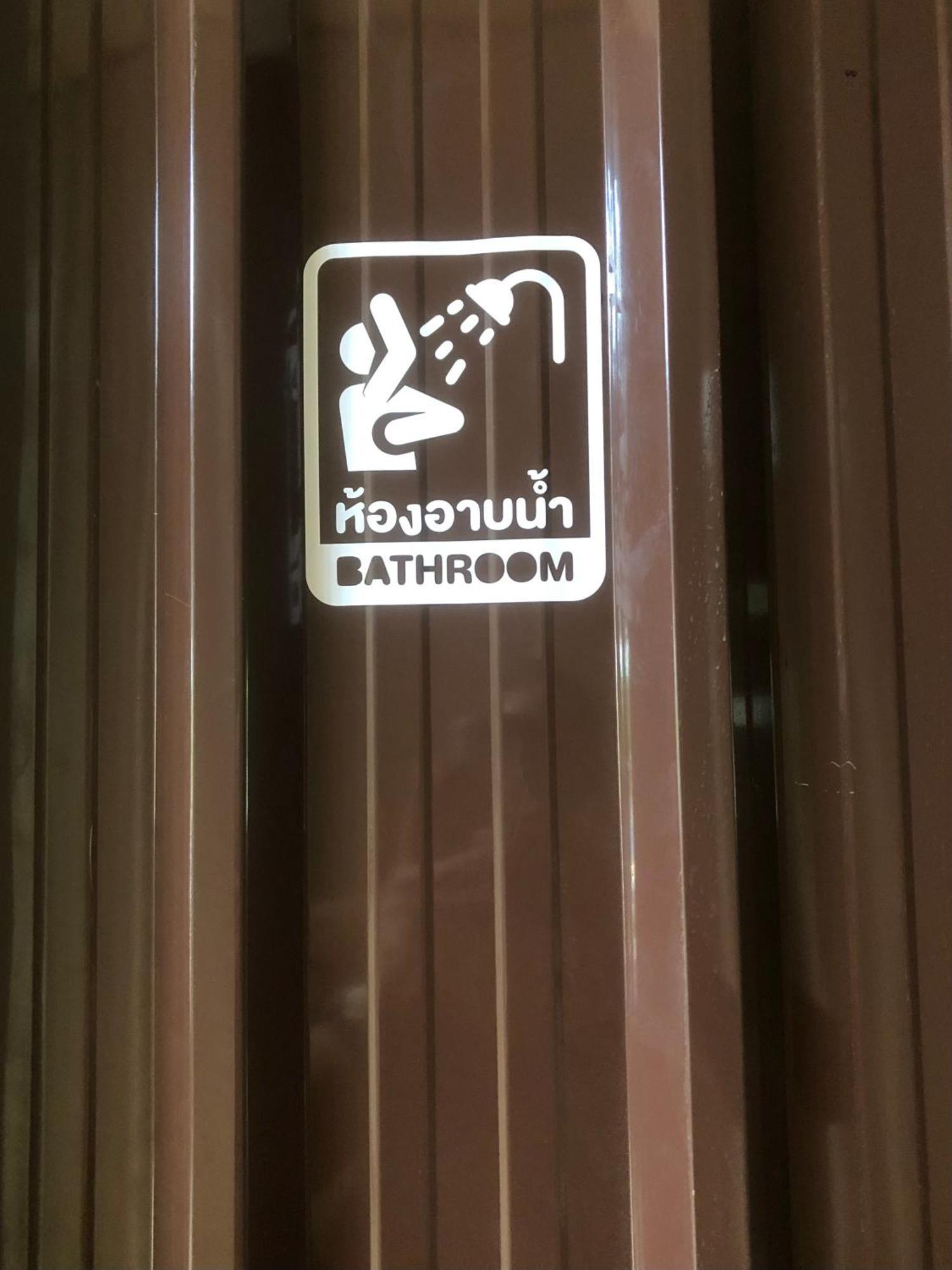 Blockhouse Samui Vandrerhjem Mae Nam Beach Eksteriør bilde
